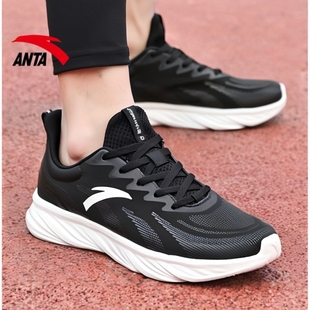 皮面防水运动鞋 通勤综合训练鞋 休闲鞋 减震跑步鞋 秋款 安踏男鞋