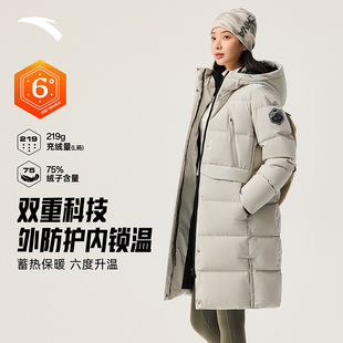 安踏冰甲羽绒服丨CHN系列六度芯防泼水保暖中长棉服外套162617911