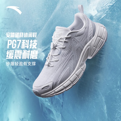 【王一博同款】破晓风雨无