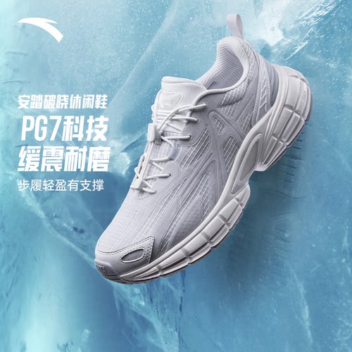 【王一博同款】破晓风雨无