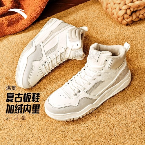 安踏满贯丨加绒保暖高帮棉
