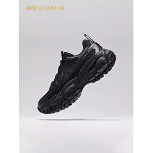 安踏冠军全天候系列AG02-V4复古老爹鞋运动休闲鞋女鞋 122518812A