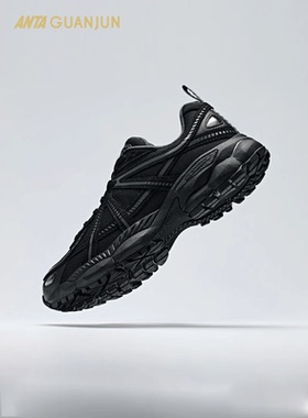 安踏冠军AG02-V2丨全天候复古潮流男女运动休闲老爹鞋112448802A