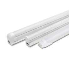 led灯管色温4000K自然光t5超亮日光灯t8一体化1.2米中性光4500K