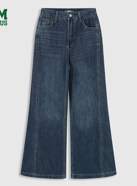 DISCUS 2025冬季新款拼接猫须磨白车缝阔腿牛仔裤女款休闲长裤