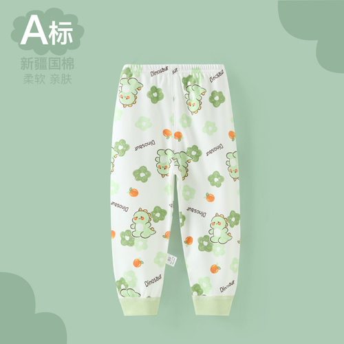 婴儿A类纯棉秋冬保暖打底裤