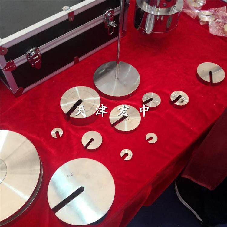 单个开口砝码5kg圆饼形不锈钢砝码5000g增坨砝码,搬运/仓储/物流设备,地磅/工业衡器,淘宝优惠券,粉丝福利购,淘宝优惠卷