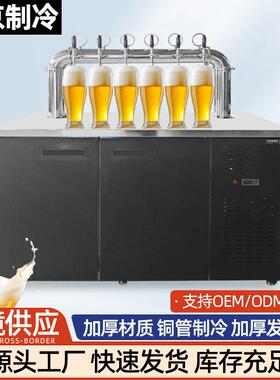 啤酒机扎啤机鲜啤机啤酒制冷商用酒吧风冷打酒器冷藏生啤机冰柜