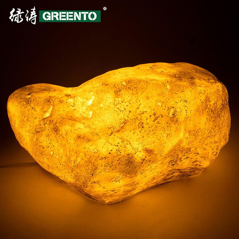 花园别墅发光石头灯玻璃钢石头灯树脂发光石户外发光石灯