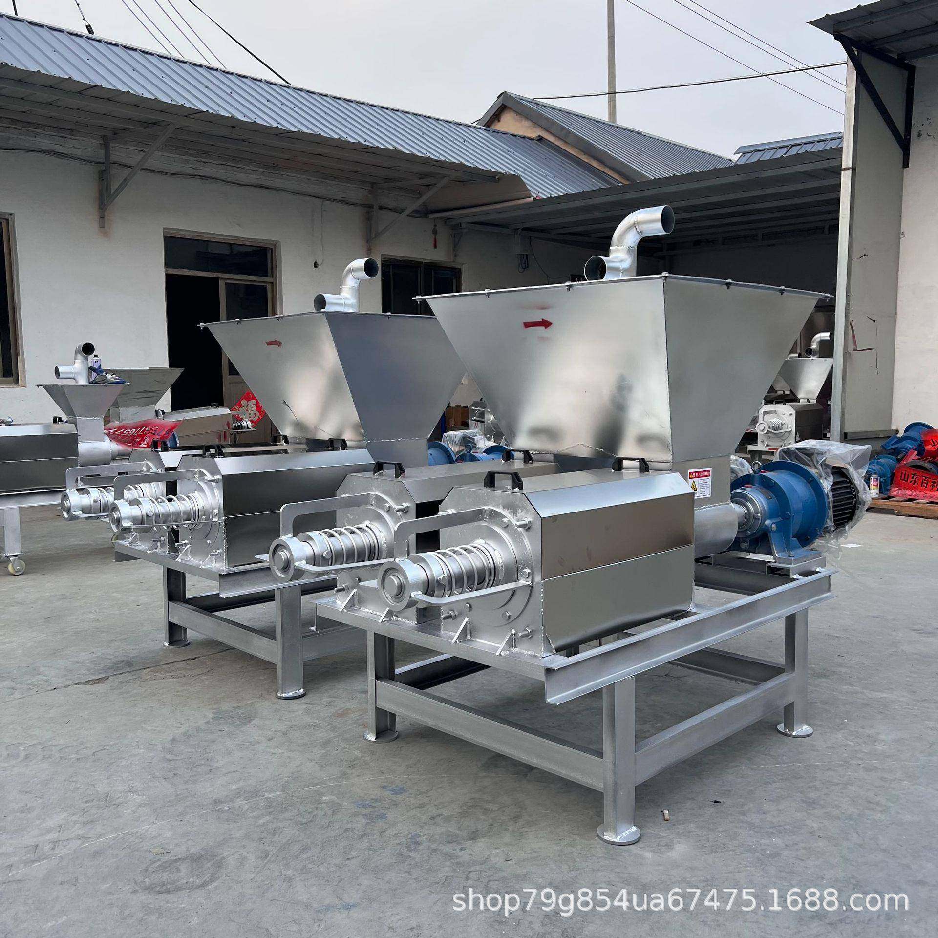 养殖场猪粪脱水机畜禽粪便干湿分离机鸡粪牛粪固液分离机酒糟,畜牧/养殖物资,特种养殖设备,淘宝优惠券,粉丝福利购,淘宝优惠卷