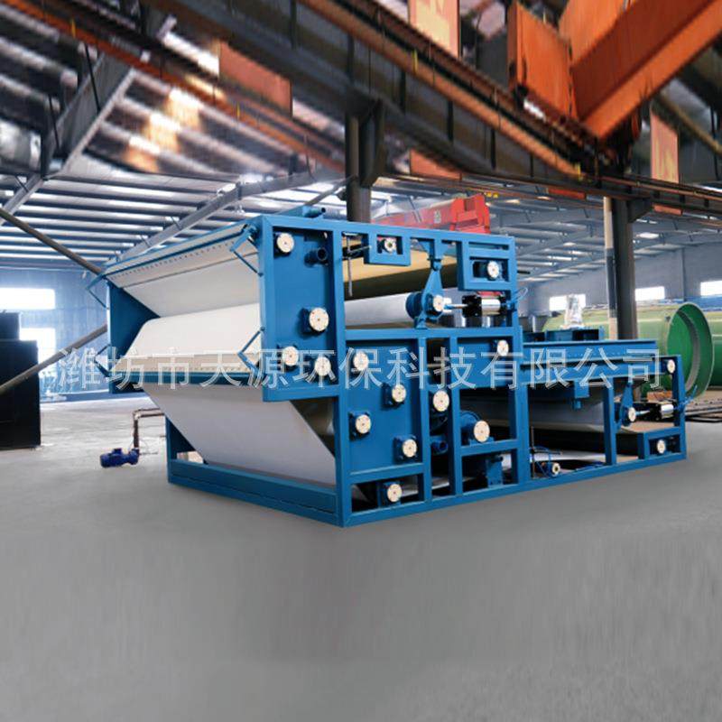 污水处理厂污泥压滤机、带式污泥压滤机，货品齐全、厂家直销。,畜牧/养殖物资,特种养殖设备,淘宝优惠券,粉丝福利购,淘宝优惠卷