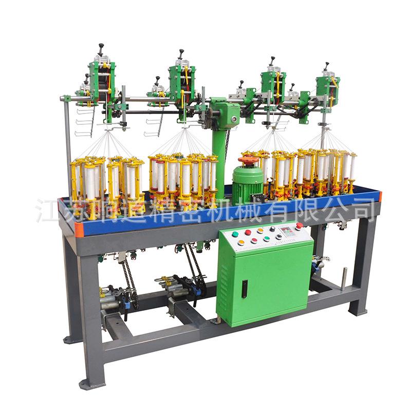 编织机32锭圆绳模块32锭绳缆编织机纺织机钢丝高效绞织机