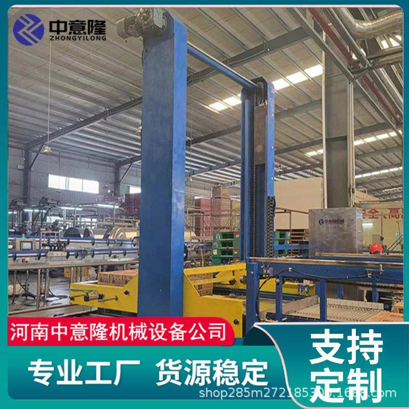 エ厂直销高速紙箱码垛机編程智能码垛系統低位尨门架码垛设备