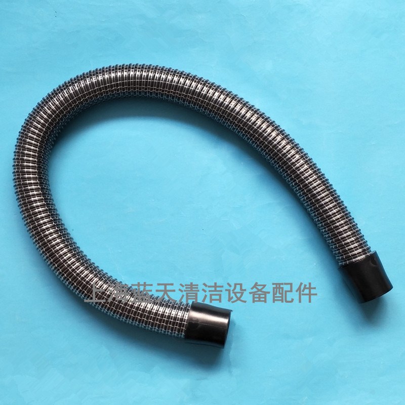 洁驰BA850BT/BA900BT洗地机吸水管 进水管 吸污管洗地机配件管子