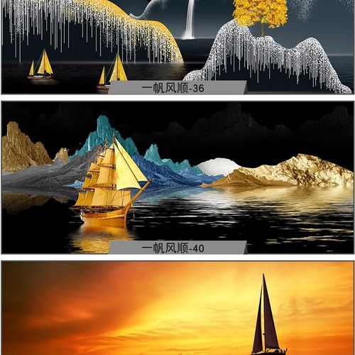 定制做鱼缸背景纸画帆船系列高清贴纸鱼缸壁画3d高清5d一帆风顺36