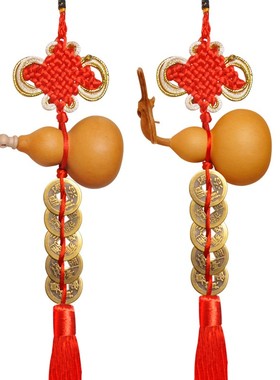 五帝钱门对门葫芦挂件天然开口真品铜钱窗户大门厕所小中国结