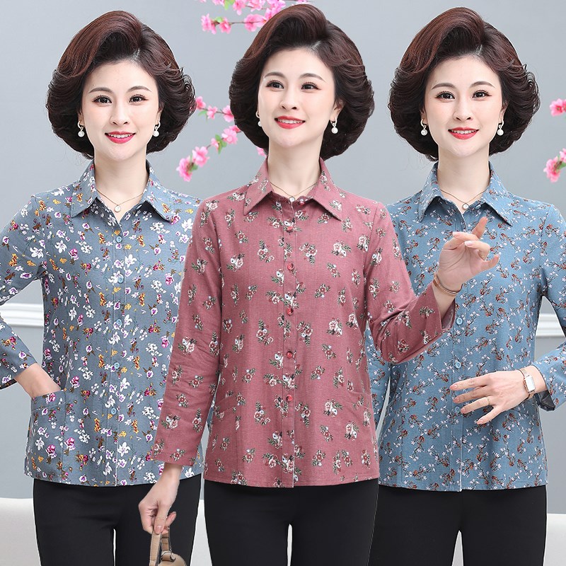 妈妈碎花衬衫春秋全棉衬衣老年人衬衫女休闲纯棉开衫春夏薄款上衣