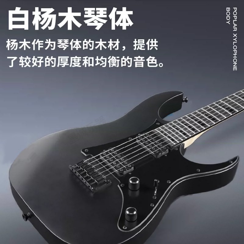 IBANEZ依班娜GRG170电吉他GRG131/GRX40初学套装入门GRG121新手琴
