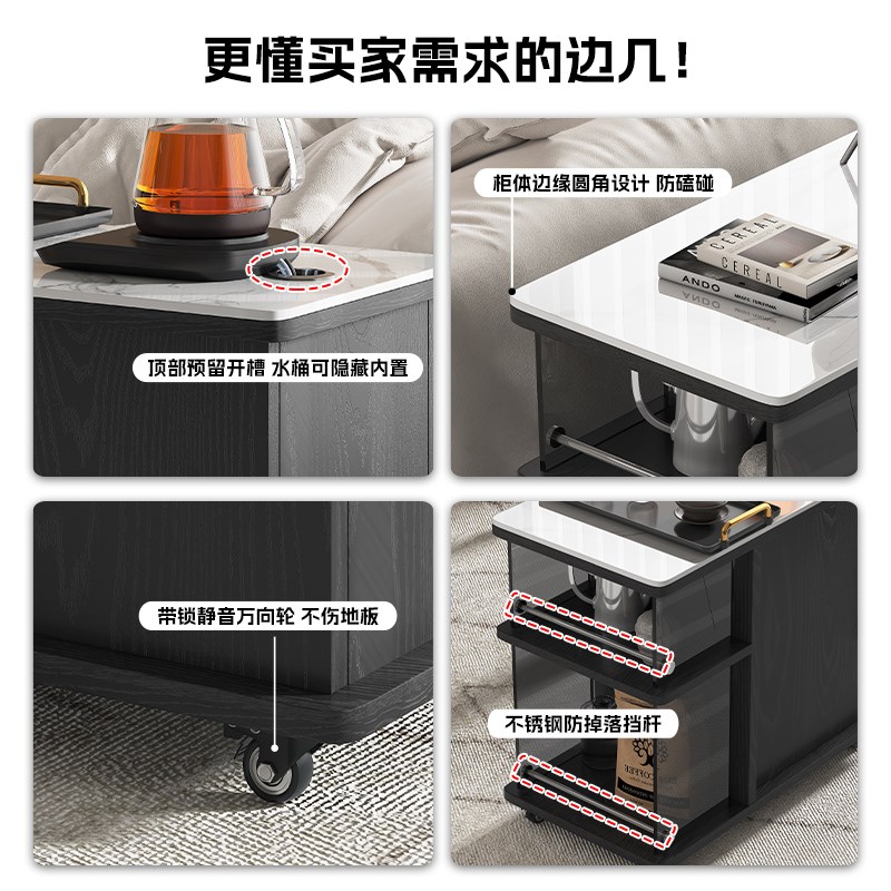 移动茶台多功能茶桌边几小柜子储物柜客厅实木茶水柜休闲沙发边柜