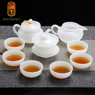 纯白玉瓷潮州功夫茶具套装 满玉 家用办公冲茶泡茶工夫茶具礼品盒
