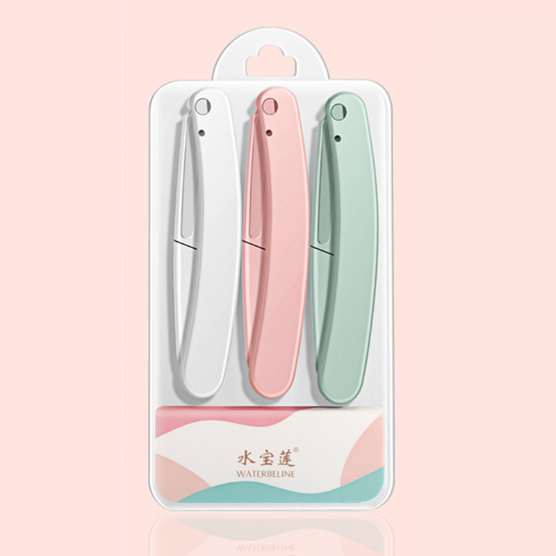 安全型 折叠修眉刀 刮眉刀片 防刮伤神器男女士美容院专用