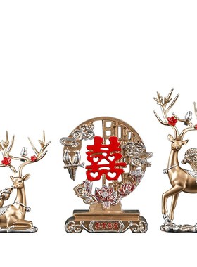 创意鹿摆件客厅电视柜家居酒柜装饰品乔迁新居礼品结婚礼物送新人