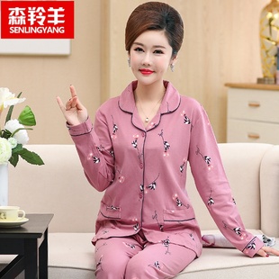 中年妈妈睡衣女纯棉长袖 春秋薄款 中老年人女秋老人婆婆家居服秋季