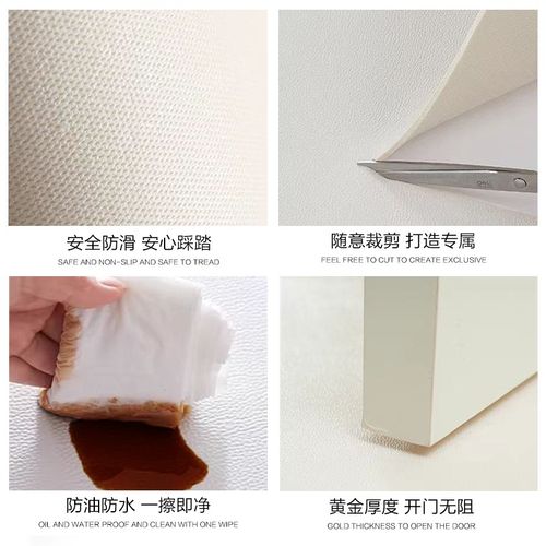 大小圆形茶几桌布高级感轻奢高级感美式防水防油免洗皮革圆形桌垫