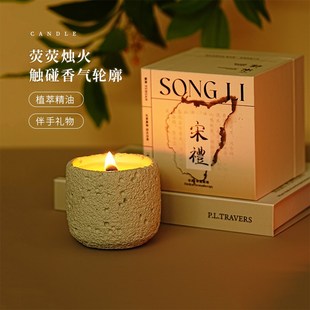 家用室内持久扩香卧室浪漫女生日礼物伴手礼品高级 香薰蜡烛礼盒装