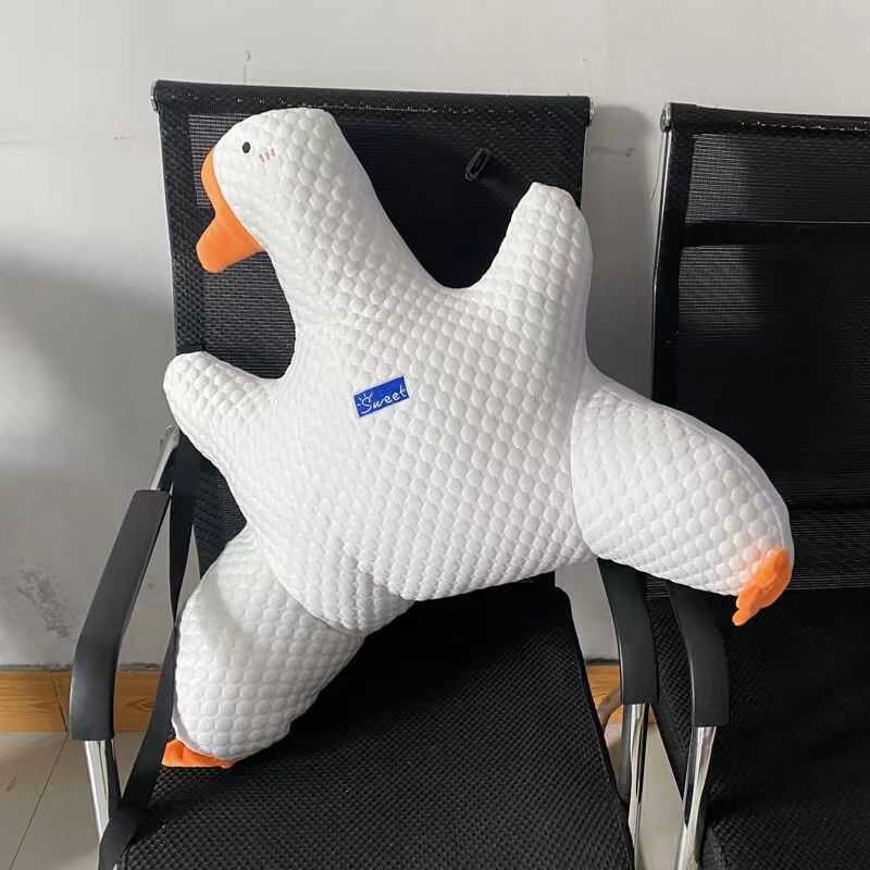 冰豆豆凉感大鹅办公室靠垫久坐护腰汽车座椅靠背宿舍沙发坐椅靠枕