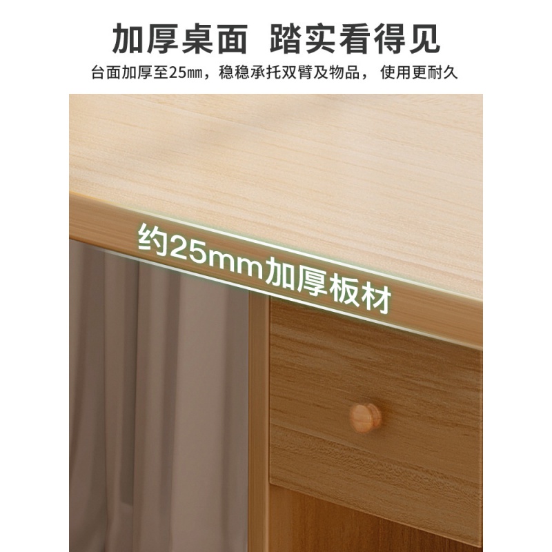 初中生转角书桌书柜一体桌写字台拐角办公桌书架组合学生电脑桌子