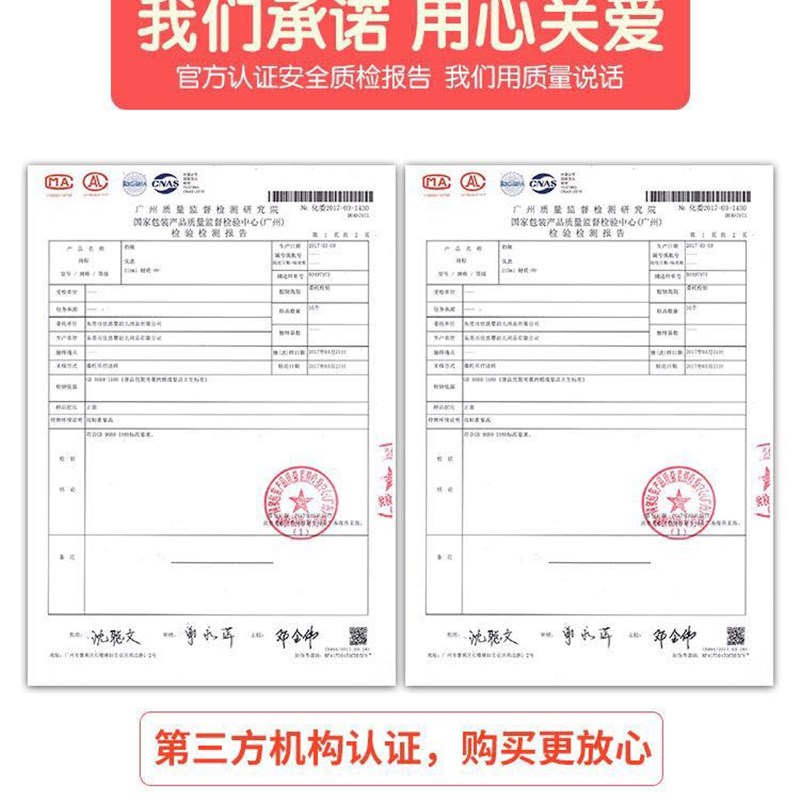 优恩宽口径聚丙烯PP塑料大奶瓶带手柄吸管组1瓶2用儿童喝水吸管杯