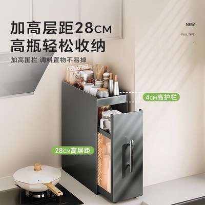 厨房抽拉式调料品玻璃置物架台面多功能收纳架子多层调味调料架