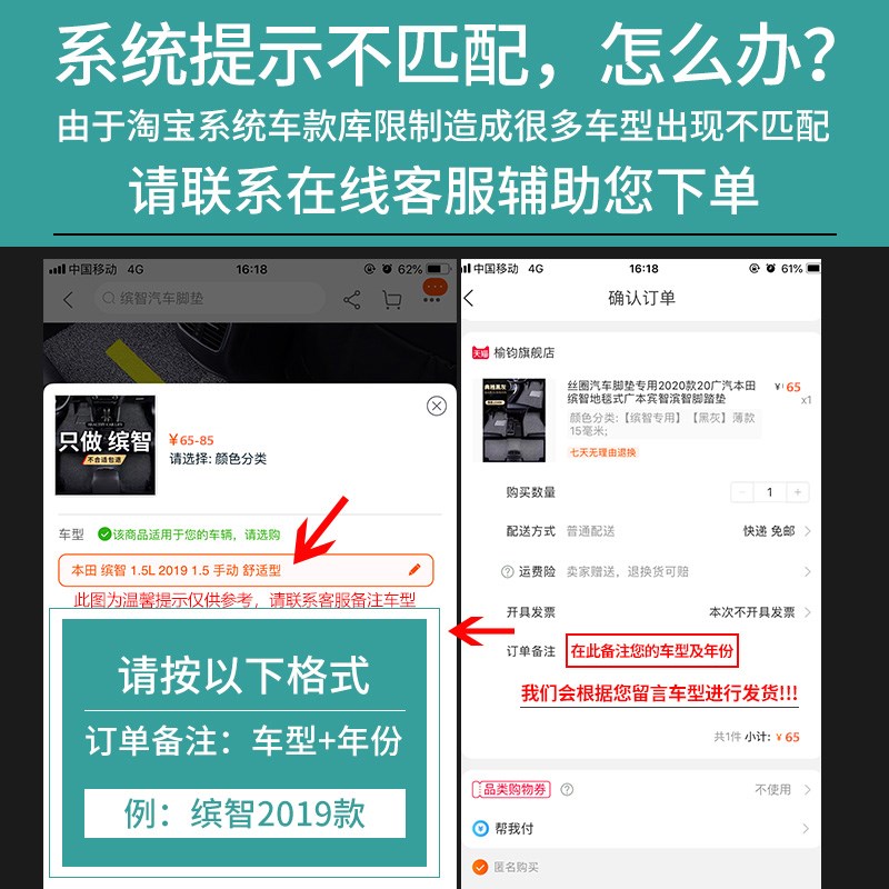 汽车脚垫专用一汽大众新捷达春天新款12手动挡15老款车17款13老09