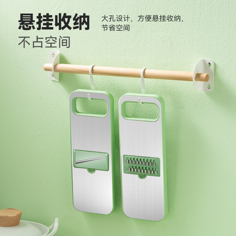 多功能切菜神器土豆丝刨丝器家用厨房插菜切片切丝器不伤手擦丝器