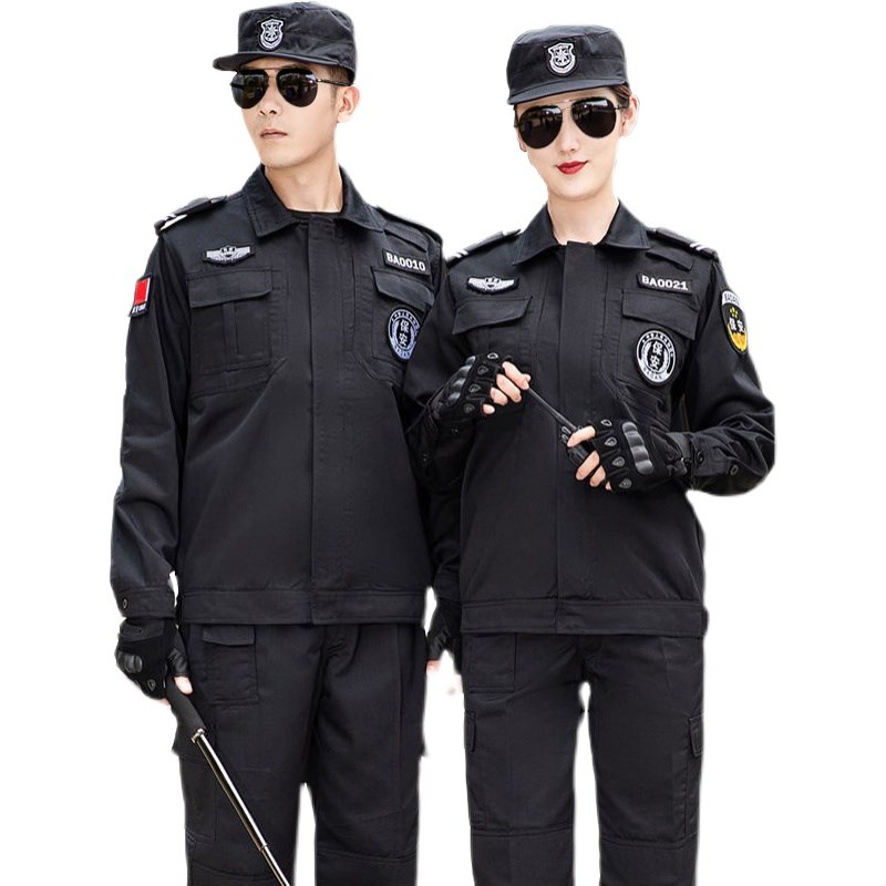 511夹克春秋作训服男黑色长袖套装加厚冬季作战服物业安保工作服