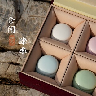 香薰蜡烛 礼盒花香果香草木香木质合集送礼品高档 余闲肆季