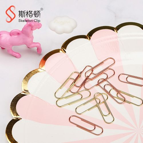 斯格顿彩色曲别针办公用品财务收纳异型动物爱心弹簧钢金属回形针