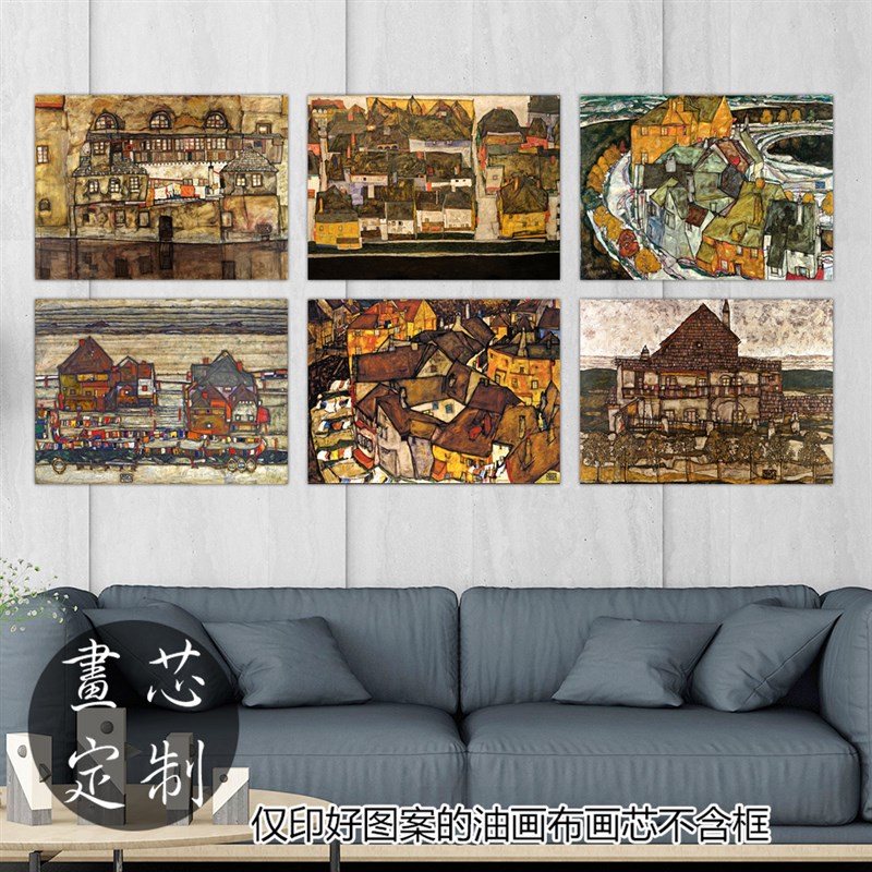 奥地利世界名画埃贡席勒黄色小镇客厅挂画画芯北欧艺术装饰建筑画图片