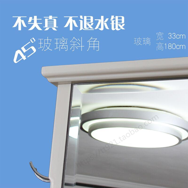 全身试衣镜穿衣镜柜书柜储物收纳柜多功能旋转柜落地门厅首饰鞋柜