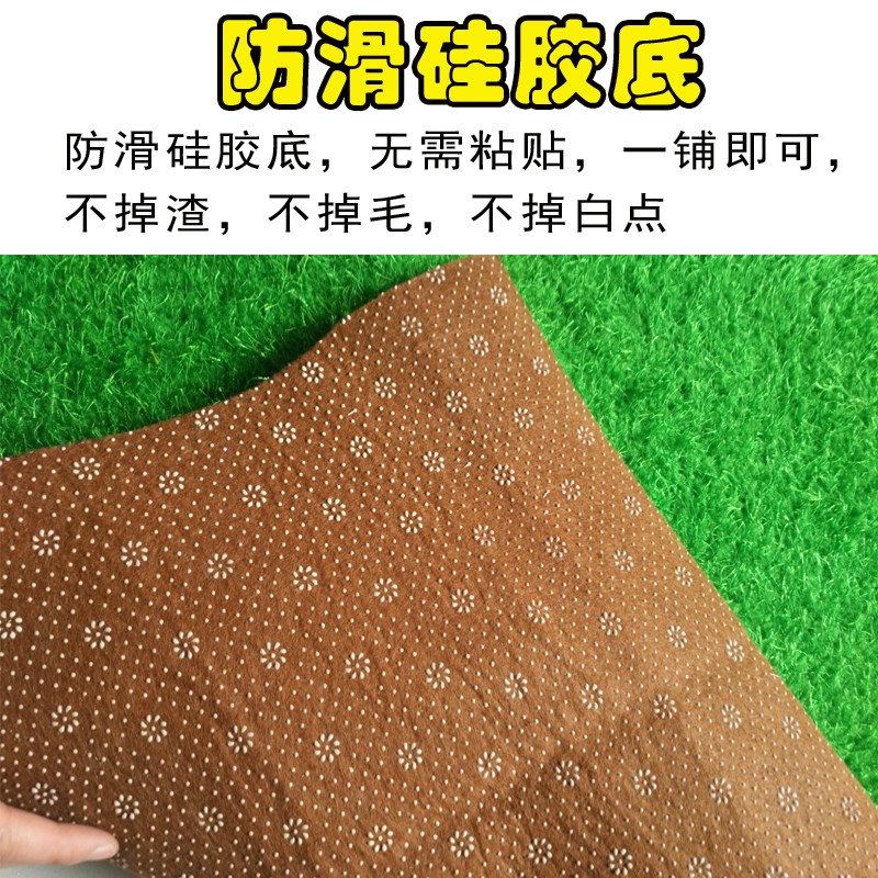 解放JH6改装装饰内饰配件货车用品绿色草坪专用中控仪表台避光垫