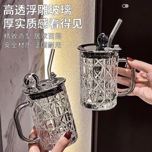 玻璃杯办公室杯子女士透明吸管杯喝水小水杯家用茶杯咖啡杯带盖