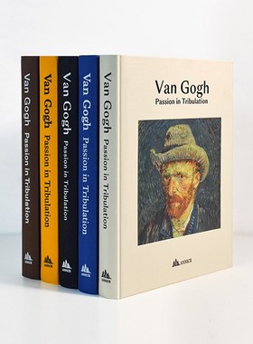 西西梵高画册世界名画画册客厅油画艺术风景卧室床头柜装饰摆件书