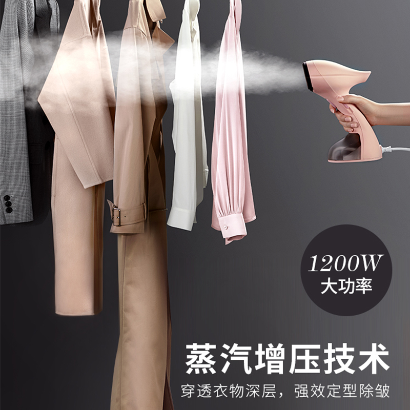 韩国大宇手持挂烫机家用烫衣机蒸汽熨斗小型便携式电熨烫衣服神器