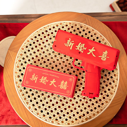 伴娘拍照喷钱枪创意结婚接亲游戏道具婚礼筷子夹钞票堵门婚庆玩具