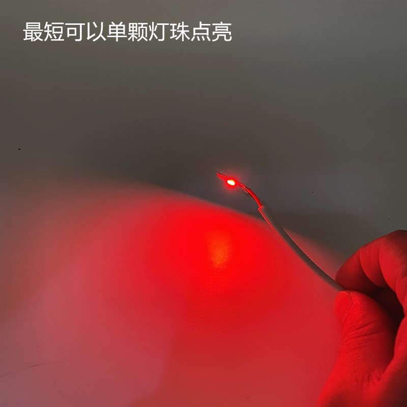 沙盘模型玩具灯条led灯组5mm宽超细可裁剪3v 5v12v电池usb窄灯带