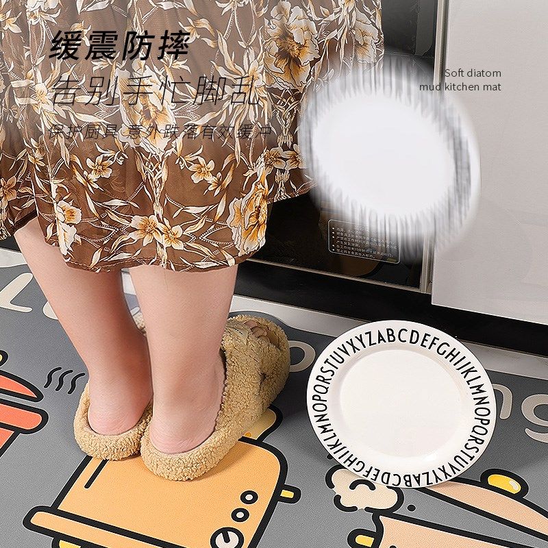 厨房地垫防滑防油硅藻泥吸水垫2024新款专用防水防脏免洗可擦地毯,居家布艺,厨房地垫,淘宝优惠券,粉丝福利购,淘宝优惠卷