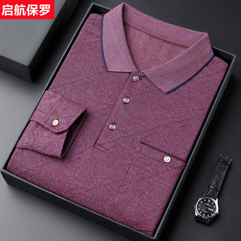 爸爸春装长袖T恤男中老年人棉父亲薄款爷爷中年男士宽松秋季衣服