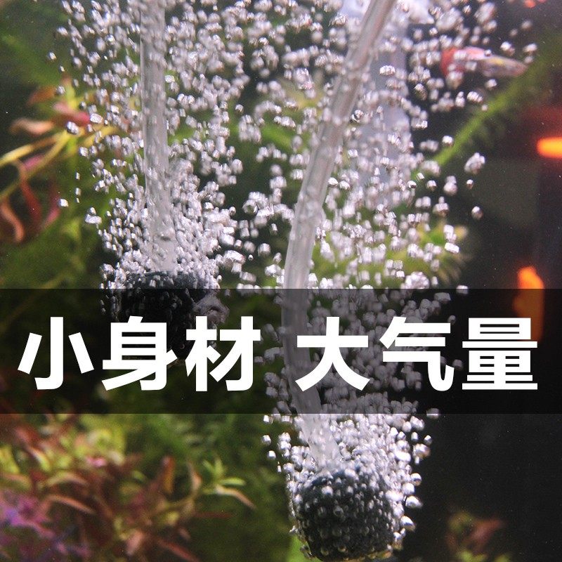 水族箱养鱼充氧泵氧泵鱼缸氧机低音小型家用双孔鱼缸氧气泵超