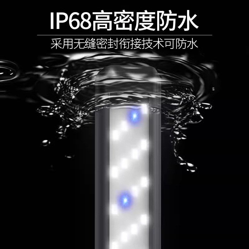 森森鱼缸灯led灯防水支架水草灯全光谱爆藻观赏鱼潜水草缸照明灯,宠物/宠物食品及用品,照明器材,淘宝优惠券,粉丝福利购,淘宝优惠卷